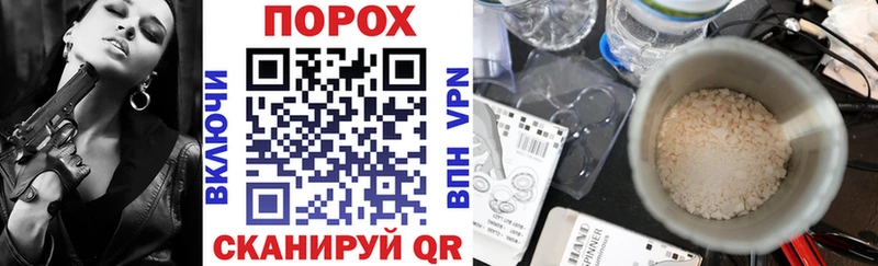 АМФ 97%  закладка  Аркадак 