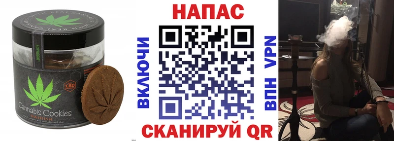 Cannafood конопля  MEGA ссылки  Аркадак 