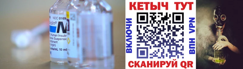 Кетамин VHQ Аркадак