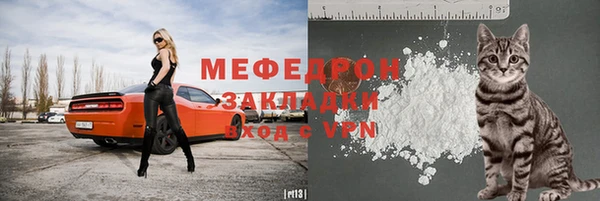 винт Покровск