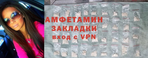 гидропоника Аркадак
