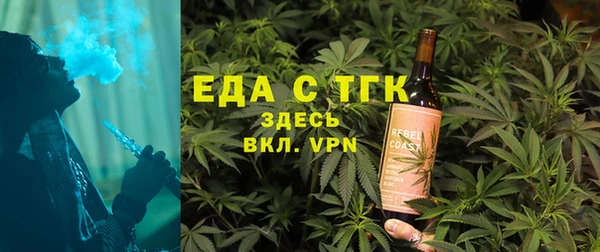 гидропоника Аркадак