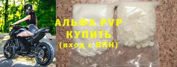 наркотики Покров