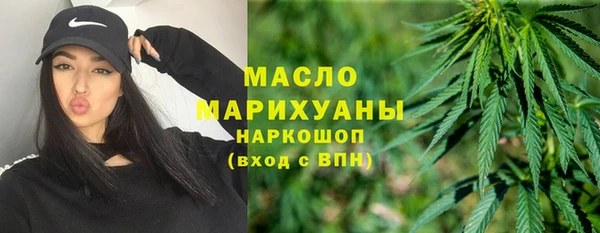 гидропоника Аркадак