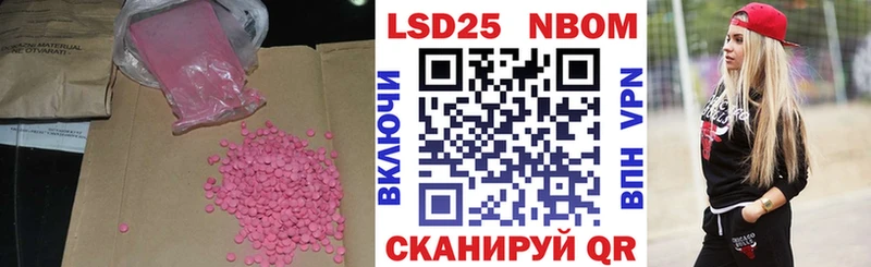 где купить наркоту  Аркадак  ЛСД экстази ecstasy 