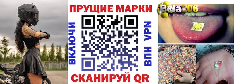 hydra ONION  цена   Аркадак  Марки NBOMe 1500мкг 